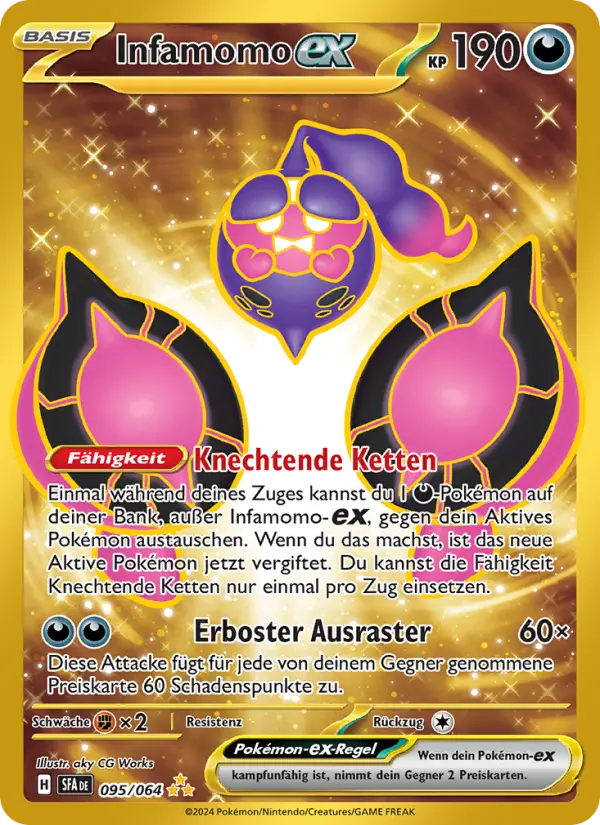 Infamomo-ex card image