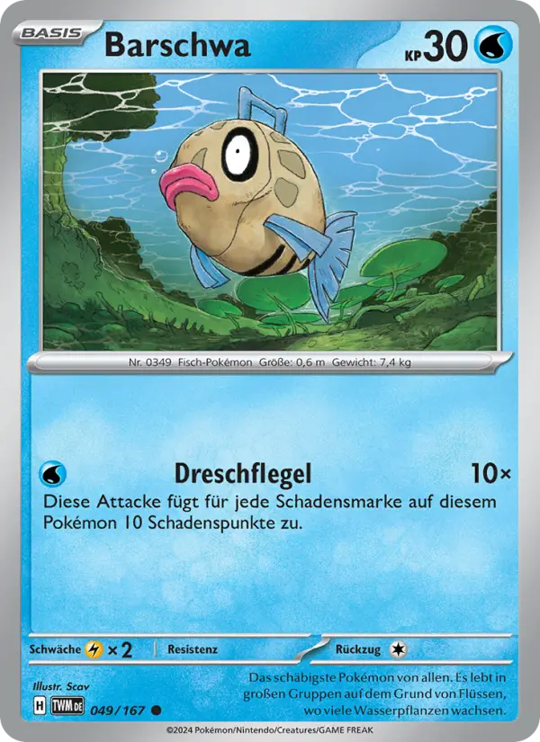 Barschwa card image