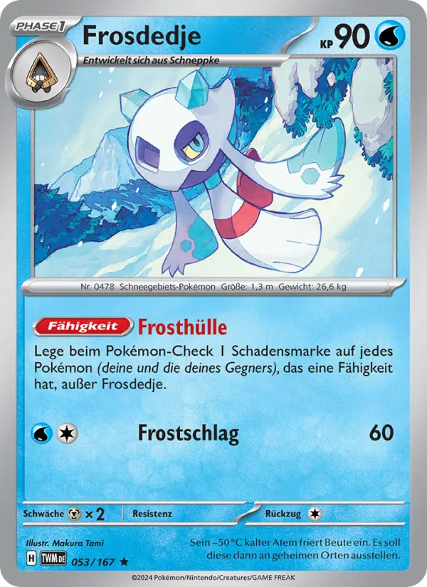 Frosdedje card image