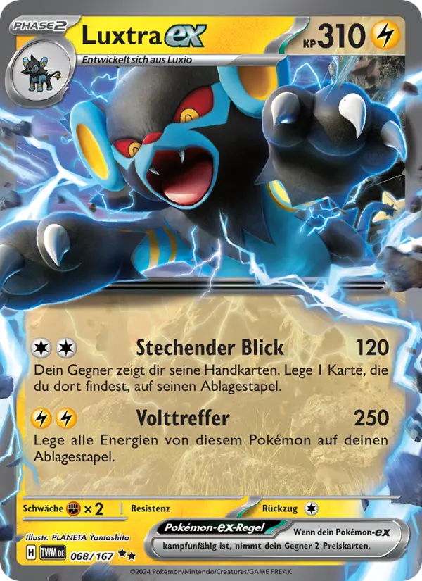 Luxtra-ex card image
