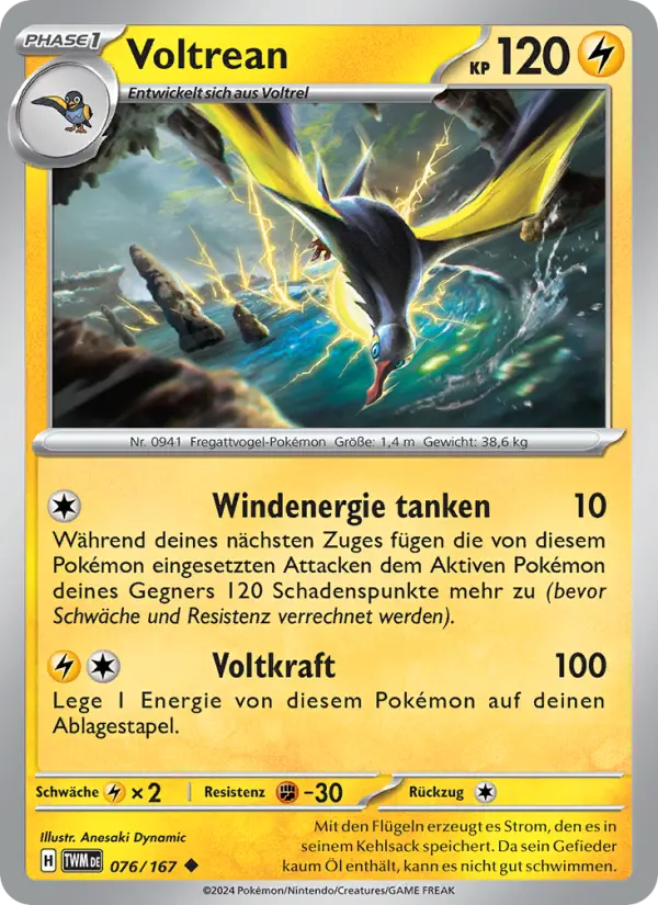 Voltrean card image