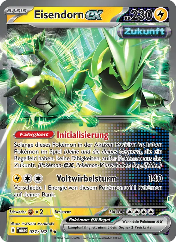 Eisendorn-ex card image
