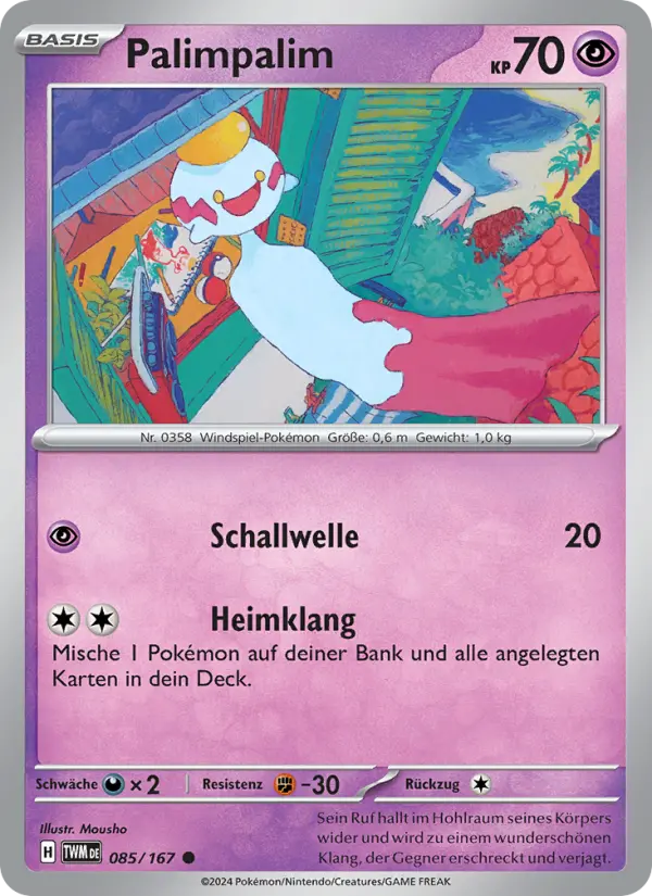 Palimpalim card image