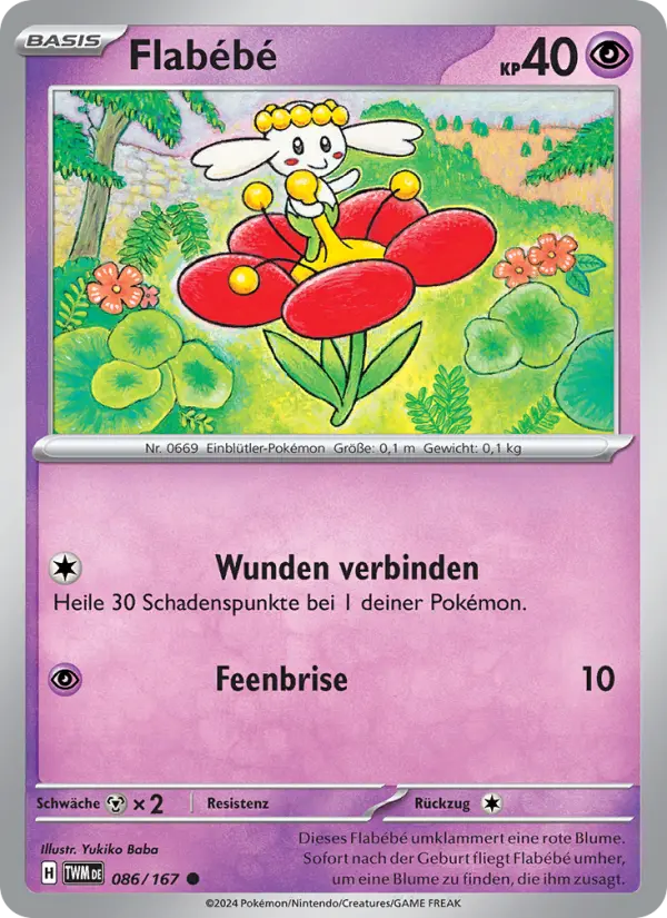 Flabébé card image