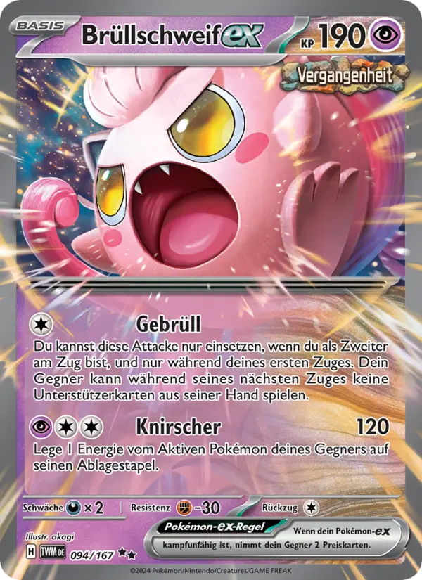 Brüllschweif-ex card image