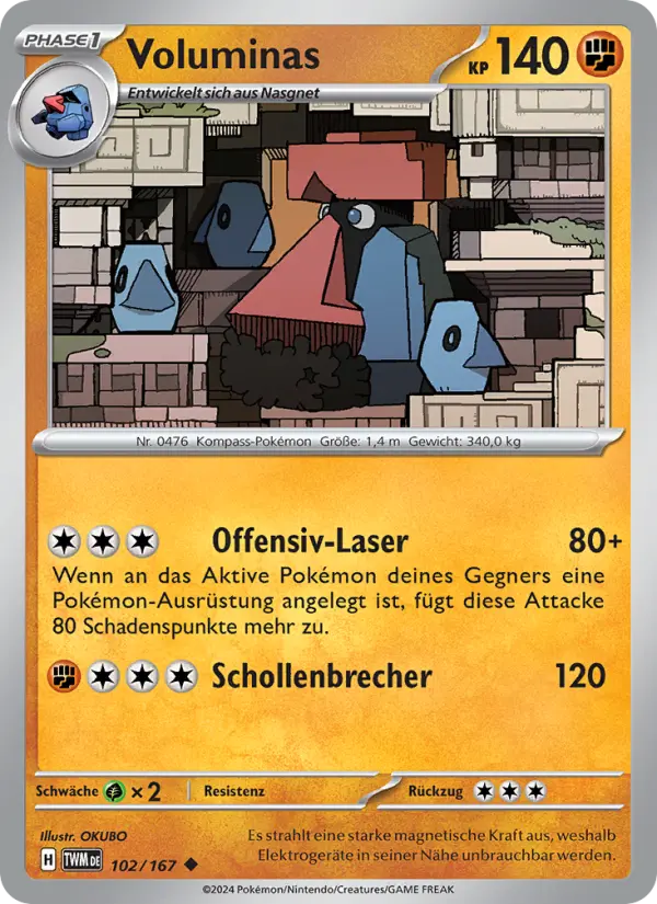 Voluminas card image