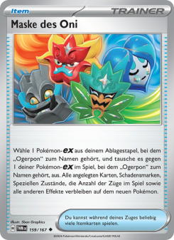 Maske des Oni from Maskerade im Zwielicht