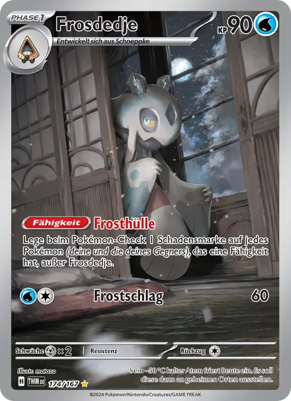 Frosdedje card image