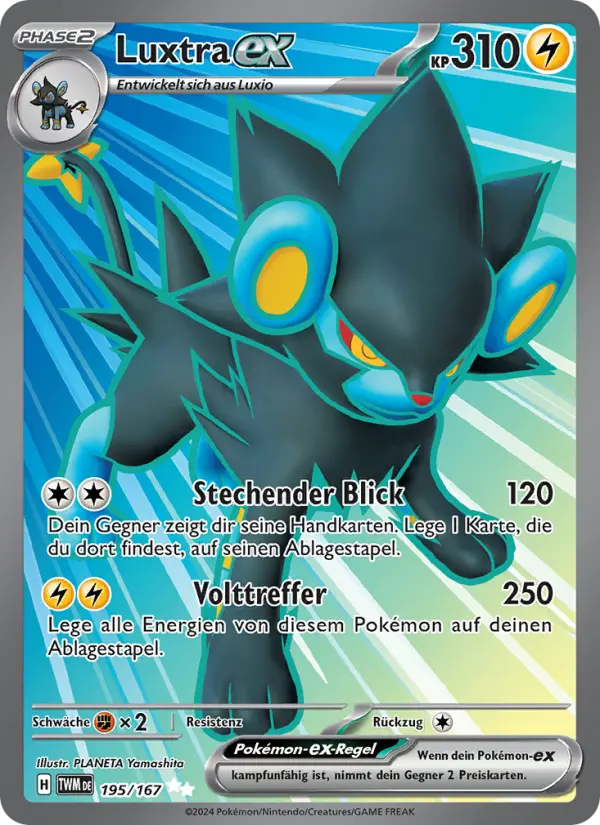 Luxtra-ex card image