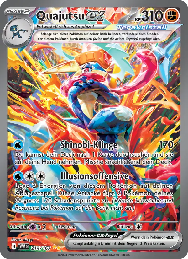 Quajutsu-ex card image