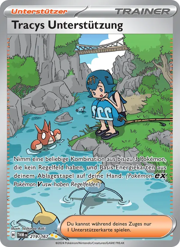 Tracys Unterstützung card image