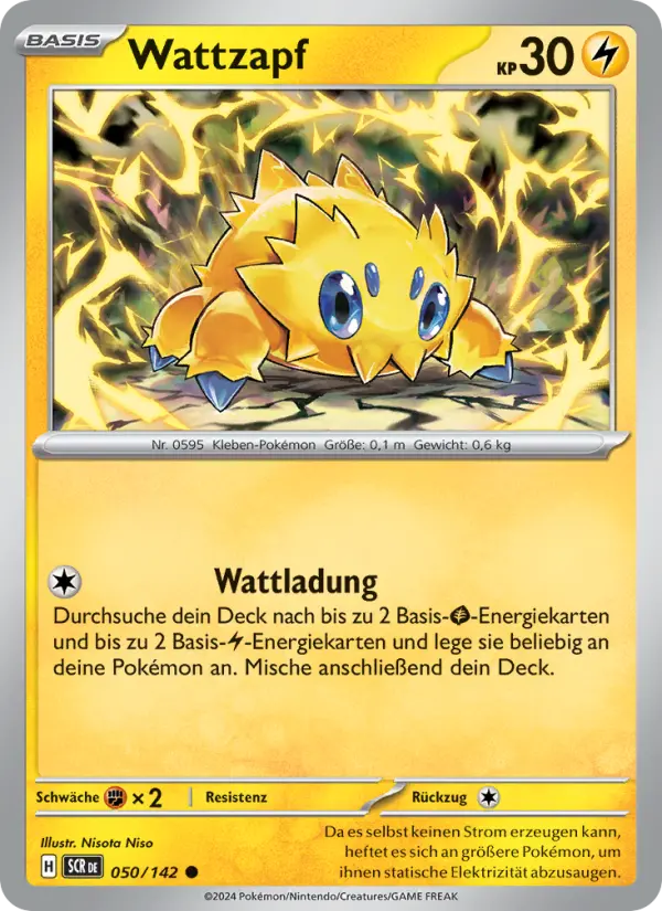 Wattzapf card image