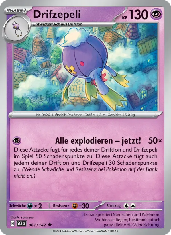 Drifzepeli card image