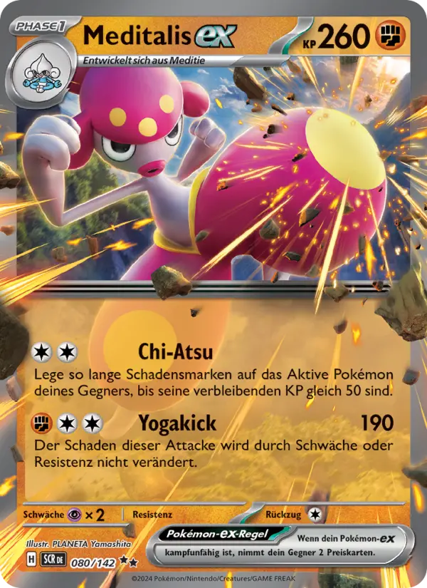 Meditalis-ex card image