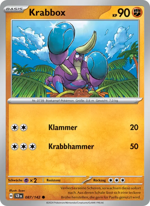 Krabbox card image
