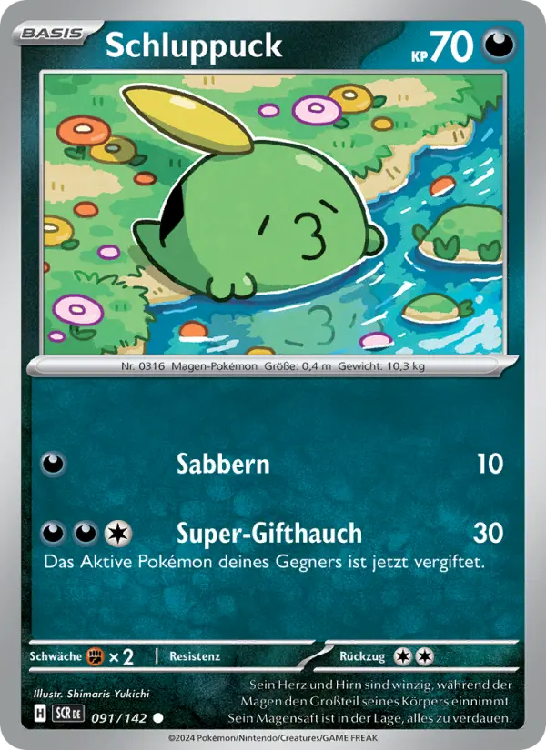 Schluppuck card image
