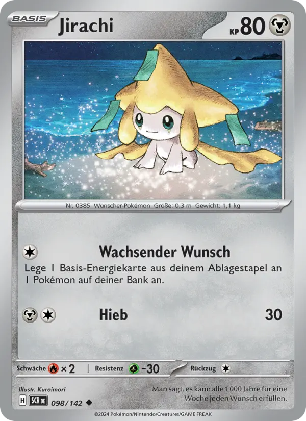 Jirachi card image