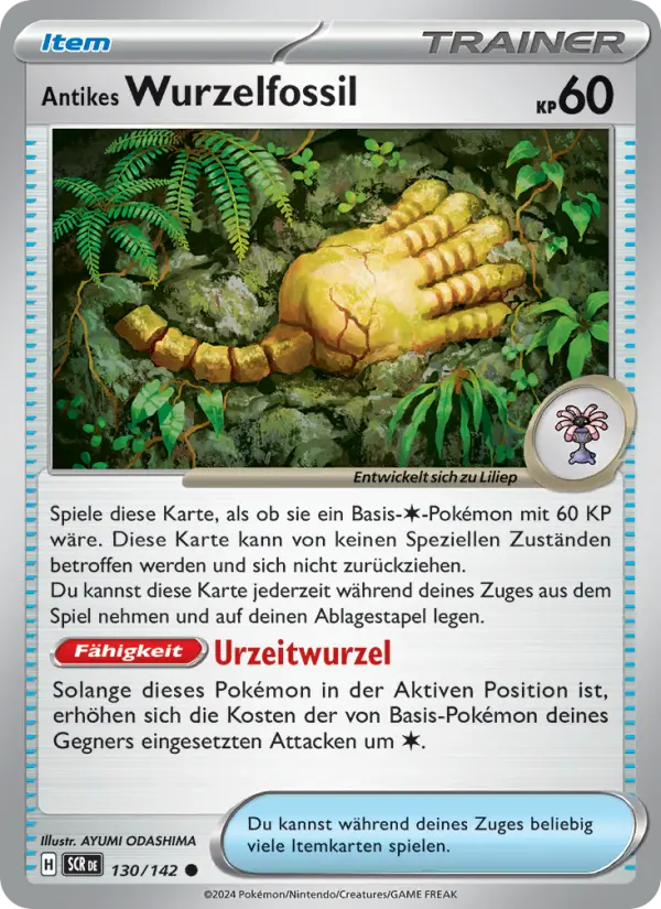 Antikes Wurzelfossil card image