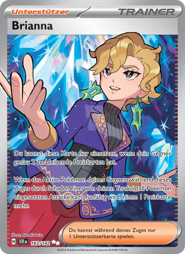 Brianna card image