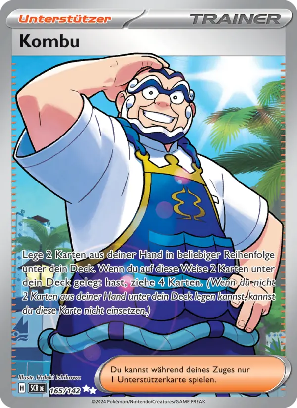 Kombu card image