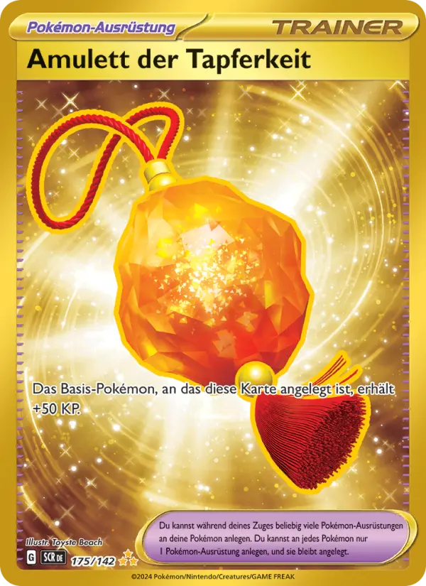 Amulett der Tapferkeit card image