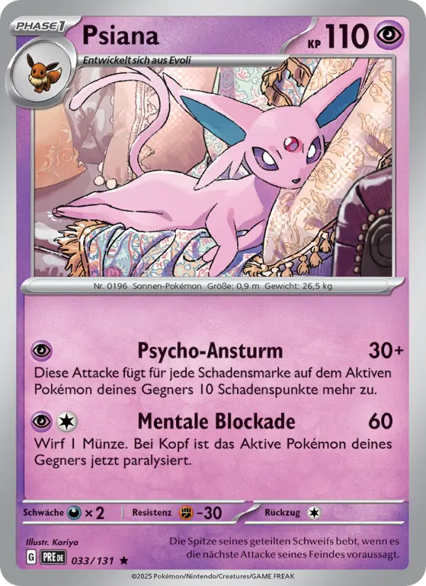 Psiana card image