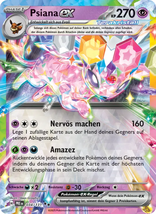 Psiana-ex card image