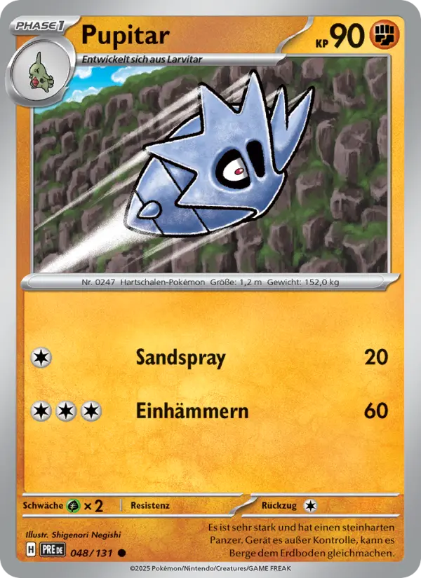 Pupitar card image