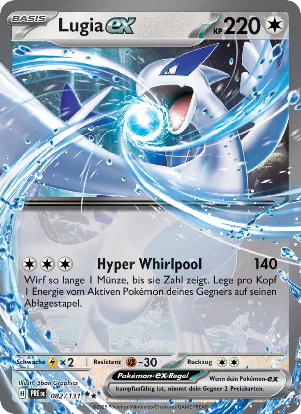 Lugia-ex card image