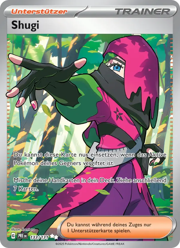Shugi card image