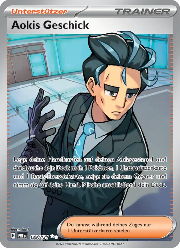 Aokis Geschick card image