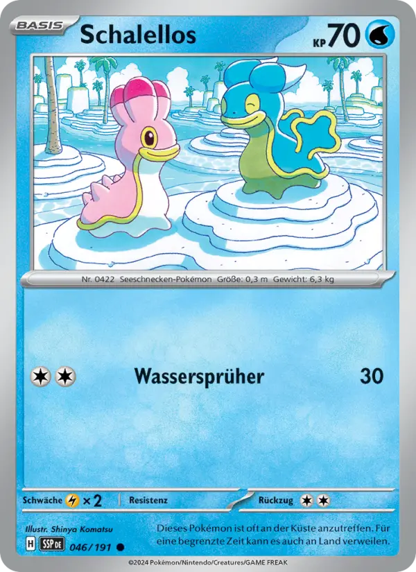 Schalellos card image