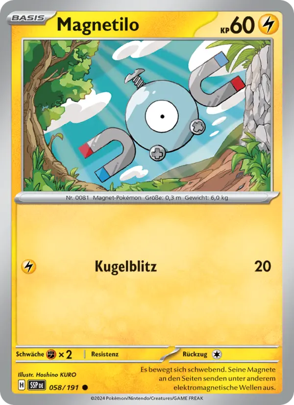 Magnetilo card image