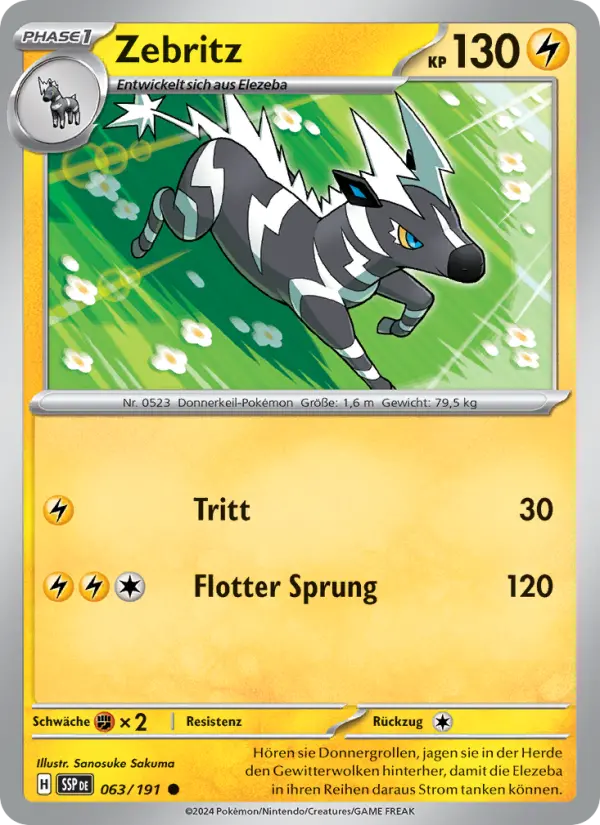 Zebritz card image