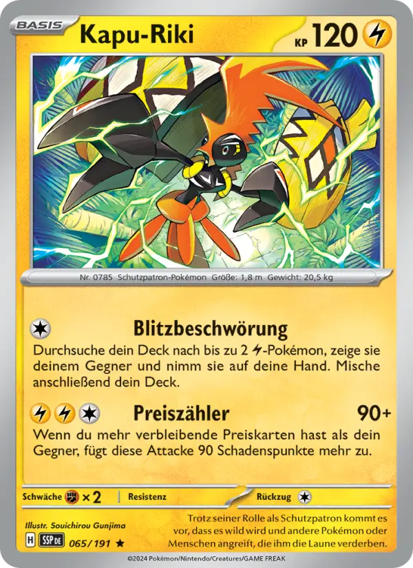 Kapu-Riki card image