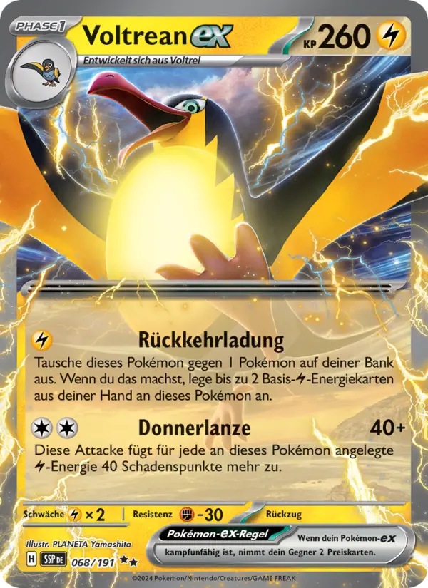 Voltrean-ex card image