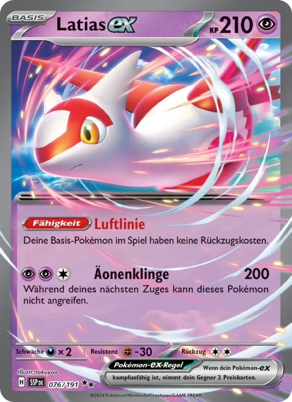 Latias-ex card image