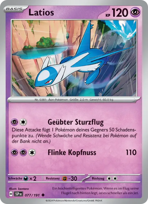Latios card image