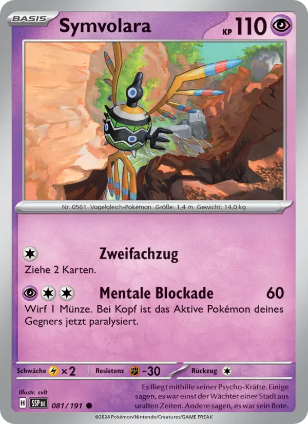 Symvolara card image