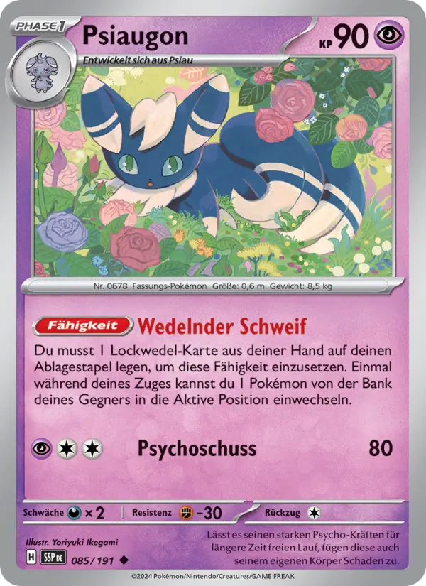 Psiaugon card image