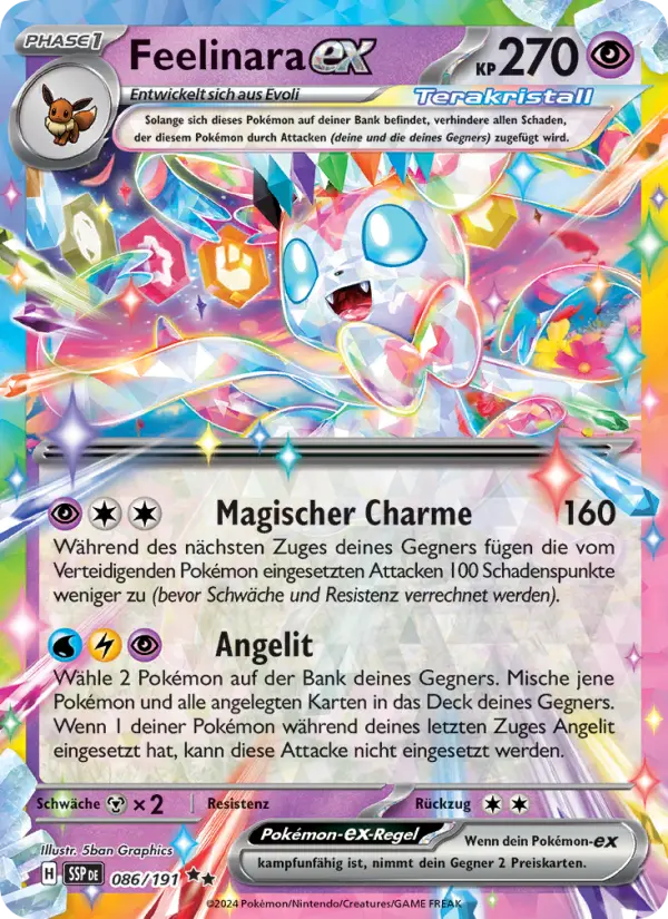 Feelinara-ex card image