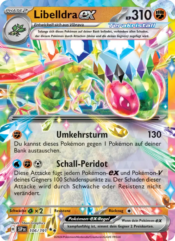 Libelldra-ex card image