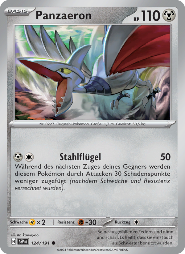 Panzaeron