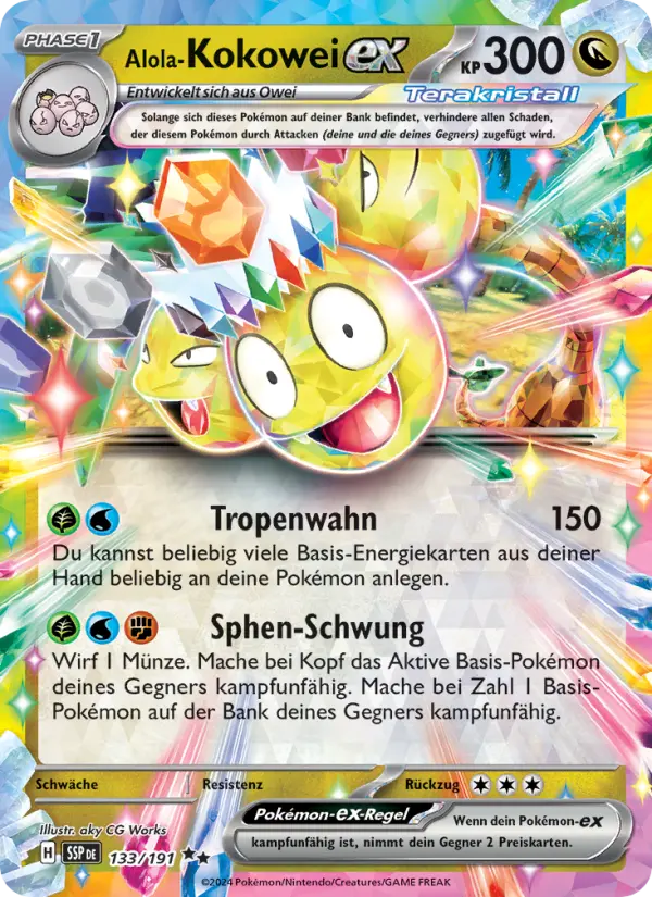 Alola-Kokowei-ex card image