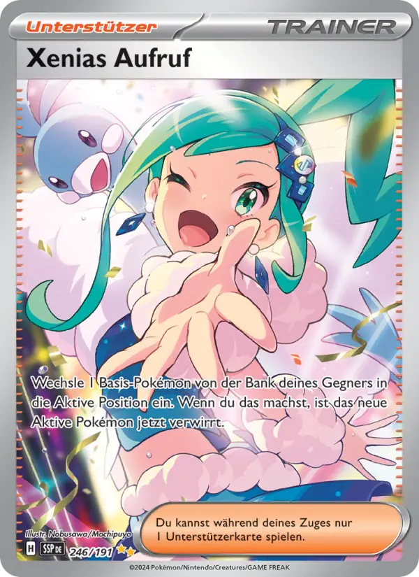Xenias Aufruf card image