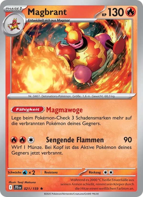 Magbrant card image