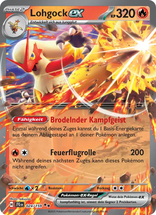 Lohgock-ex card image