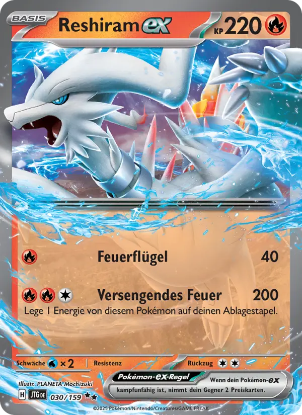 Reshiram-ex card image