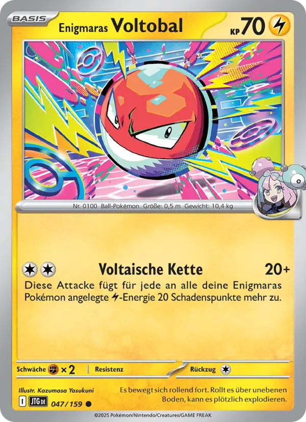 Enigmaras Voltobal card image