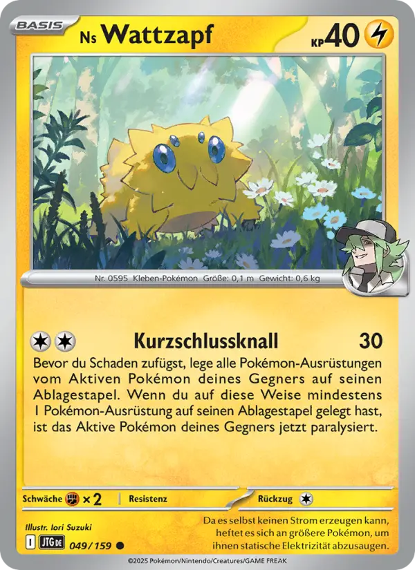 Ns Wattzapf card image